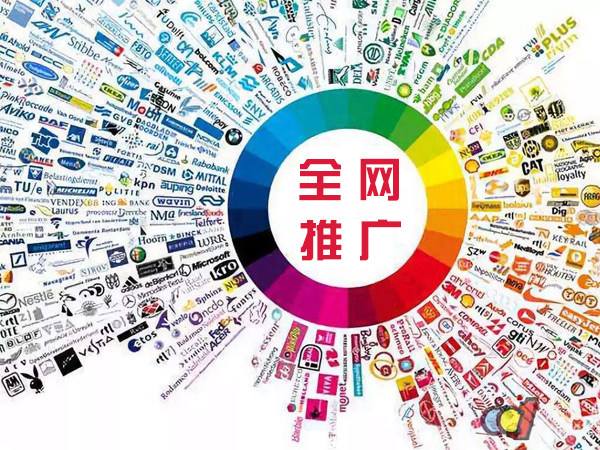 永仁传统企业进行网络营销需要注意的几个基础策略
